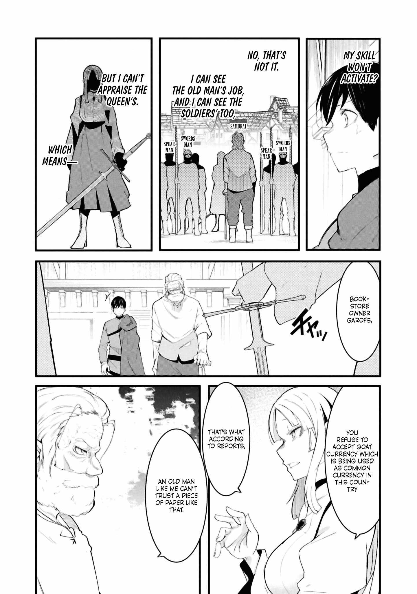 Seichou Cheat de Nandemo Dekiru You ni Natta ga, Mushoku Dake wa Yamerarenai You Desu Chapter 78 29